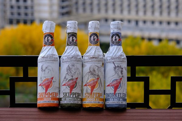 INSEL BRAUEREI Non-alcoholic Beer 12 x 330 Multi Pack - Image 3